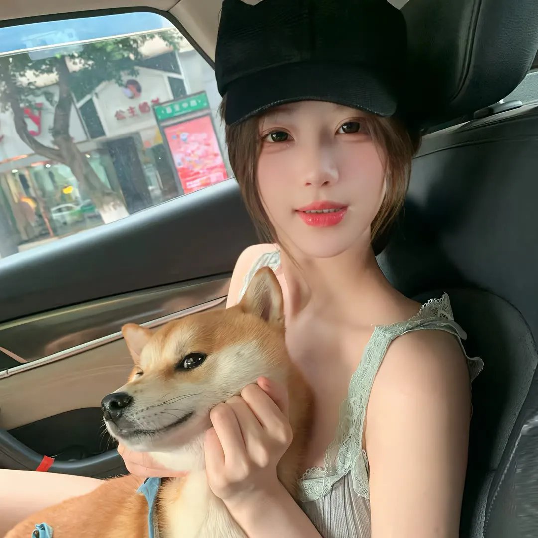 以爱情的名义